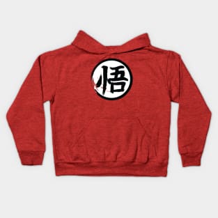 Go Kanji Kids Hoodie